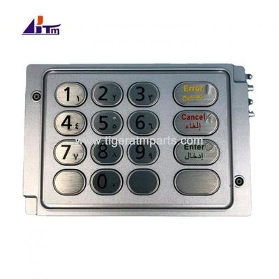 Parti della macchina ATM NCR U EPP 3 versione araba tastiera 4450745409 445-0745409