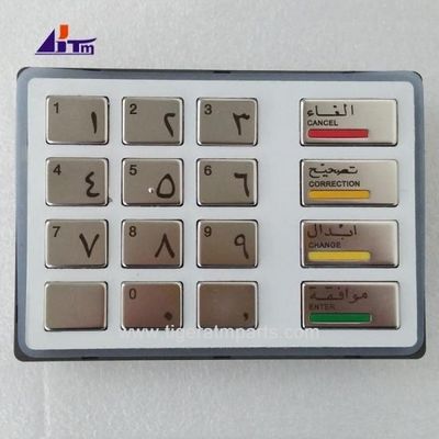 Parti della macchina ATM Diebold Opteva EPP5 tastiera versione araba 49216680700A