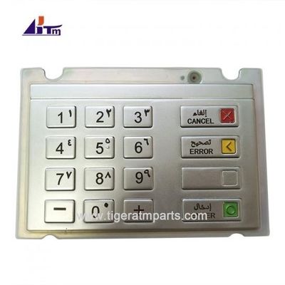 Parti di macchine bancomat Wincor Nixdorf EPP V6 tastiera Arabo 1750159457