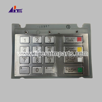 1750346530 Diebold Nixdorf EPPV8 INT ARAB ST2 tastiera parti ATM