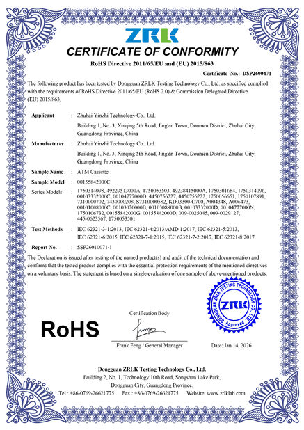 Porcellana Tiger Spare Parts Co., Ltd Certificazioni